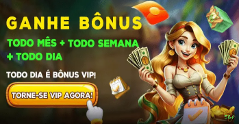 Reload Bonus 56f
